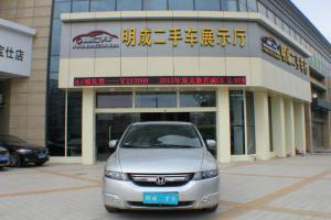 二手本田 奧德賽 2.4勁秀豪華版_上海市上海閘北區(qū)二手車_上海明成舊機動車經(jīng)紀(jì)-華夏二手車網(wǎng)