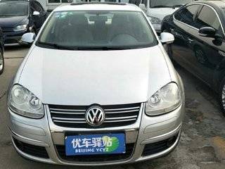 北京福匯祥和舊機動車經紀