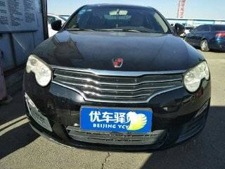 北京福匯祥和舊機動車經(jīng)紀(jì)