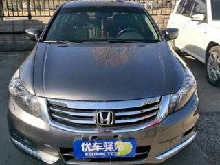 北京福匯祥和舊機動車經(jīng)紀(jì)