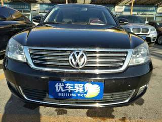 北京福匯祥和舊機(jī)動車經(jīng)紀(jì)