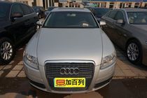 【北京加百列中連航舊機(jī)動車經(jīng)紀(jì)】_二手車商家_淘車網(wǎng)