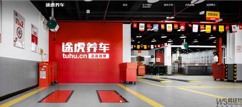 車好多集團(tuán) 完成3億美元融資 從十大事件看汽車電商發(fā)展