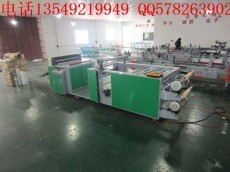 水處理劑凈水劑-中國棉花采摘機交易網(wǎng)