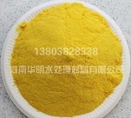 華明噴霧氯化鋁pac31 ,提供技術支持,澄清水質