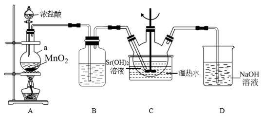用二氧化氯(ClO2)、鐵酸鈉(Na2FeO4摩爾質量為166g&middot;mol-1)等新型凈水劑替代傳統的凈水劑Cl2對淡水進行消毒是城市飲用水處理新技術。ClO2和