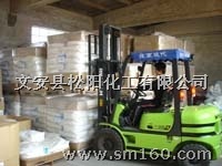 供應絮凝劑洗煤藥劑凈水劑增稠劑保水劑造紙分散劑等,絮凝劑洗煤藥劑凈水劑保水劑增稠劑造紙分散劑等生產制造商-文安縣松陽化工