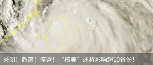 一圖讀懂 消防產品質量安全專項整治行動