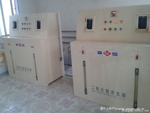 靈山自來(lái)水是如何 制 成的