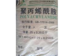 優(yōu)惠的大理石專用凈水劑泉州供應(yīng) 凈水劑價格,優(yōu)惠的大理石專用凈水劑泉州供應(yīng) 凈水劑價格生產(chǎn)廠家,優(yōu)惠的大理石專用凈水劑泉州供應(yīng) 凈水劑價格價格