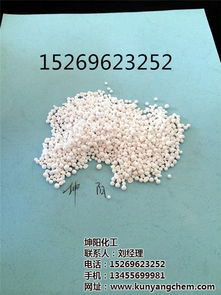 坤陽化工 探索優質氯化鈣來源，助力耐火材料制造的高清圖解